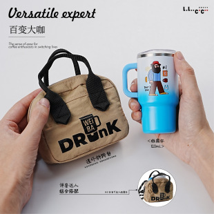 �����΢�Ա� 120ml ���㎧�ֱ� �ɒ첱 ����¶�I��yС����