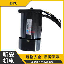 DYG�|��늙C90YYJ-90���X늙C���S늙C�R�_����{��늙C׃�ٙC