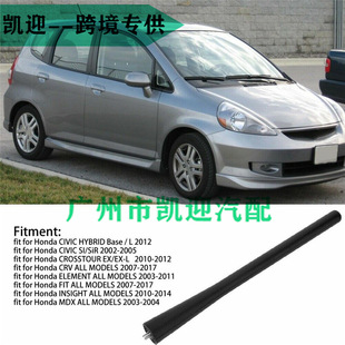 39151SWA305�m�ñ�����܇ͨ���쾀39151-SWA-305 39151-S6A-E02