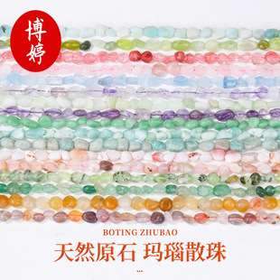 6&times;8ˮ����觸��鴮���ֹ�diy����朵�����������l��Ȼ�t���