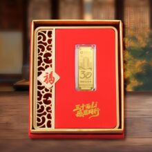 2026�R����Ф�R�q�����y�l�[���_�T�t���U�y���̄հ��ֶY