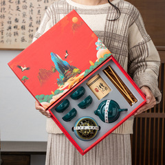 Wholesale Mid-Autumn Festival Activity Gift Ceramic Tea Set Gift Box with Printed Logo Company Opening Business Gift Box