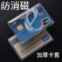 ͸ӺĥɰyпݿoוTУ@籣