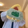 充电式防爆毛绒暖手宝