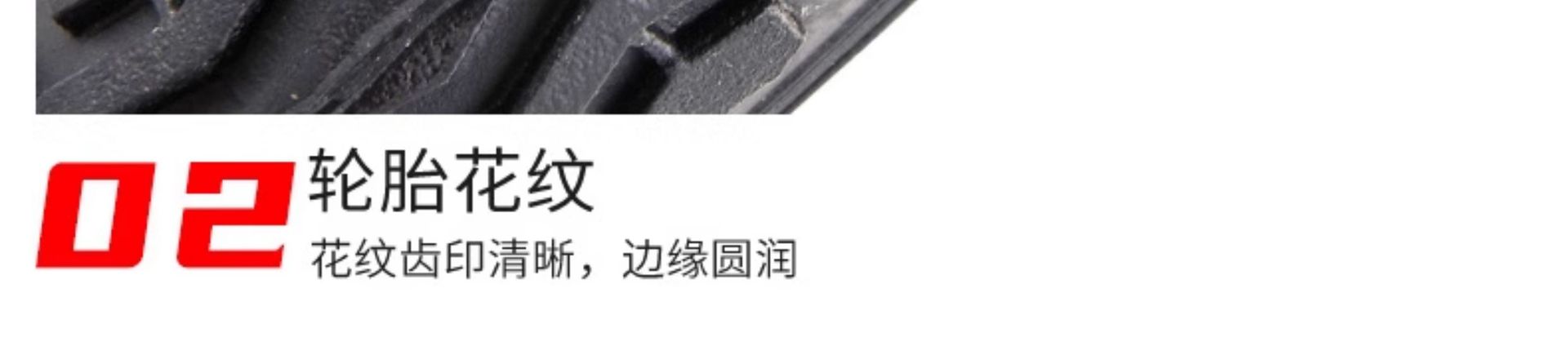 Suitable for Chaoyang Bicycle Tires Other 4/Other 6/Other 8/20/22/24/26X Other 3/8/Other