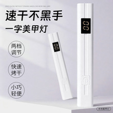 һ֟Сֳן⯟C늿ٸɲUV/LED̻