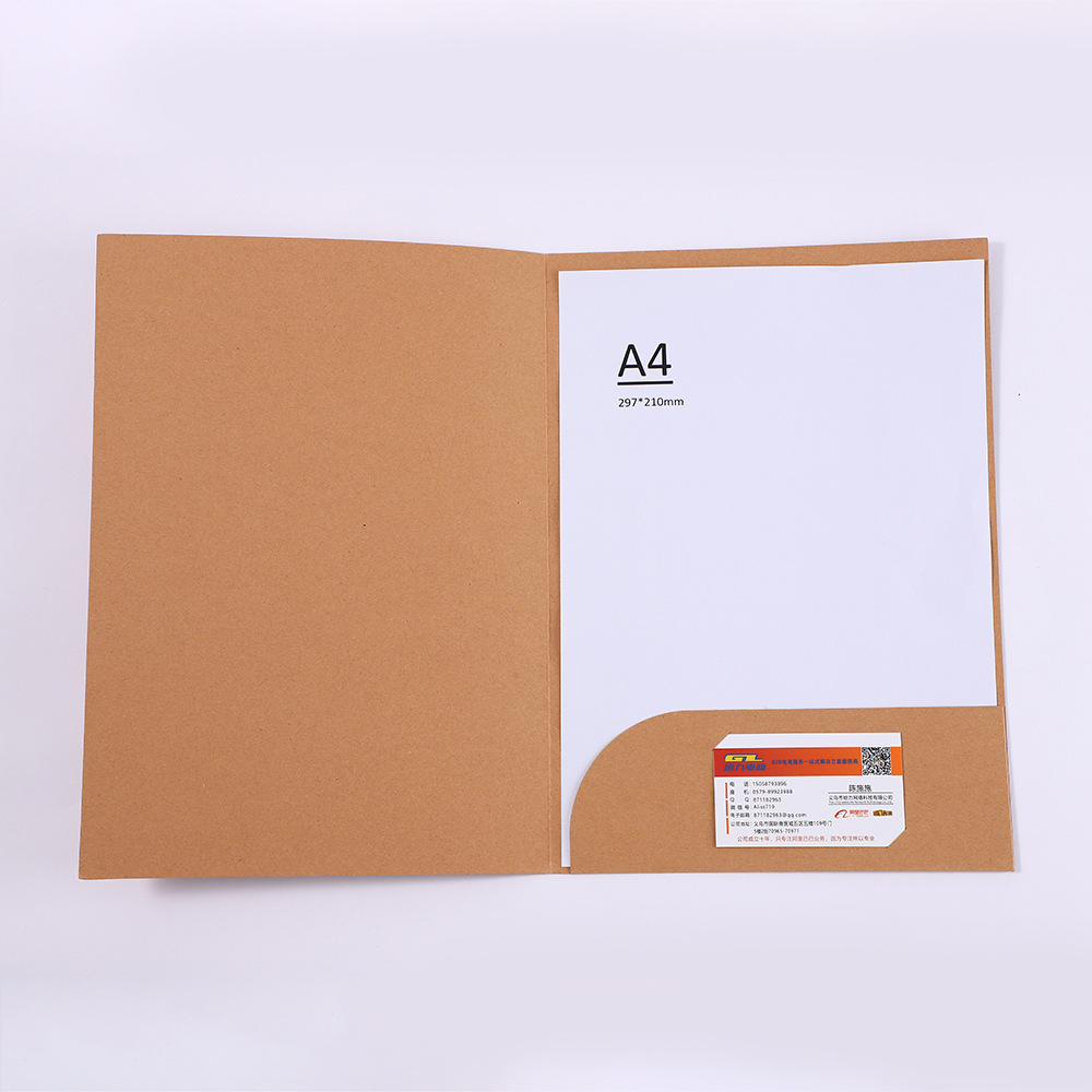 흙빛 노란색 [싱글 클립]