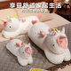 Internet-famous Unicorn Plush Pillow Doll Girl Birthday Gift Sleeping Doll with Clip Legs