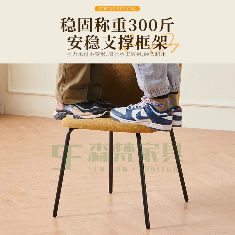 Sillas de comedor de lujo ligero para el hogar, taburetes de mesa de comedor de diseño de restaurantes italianos nórdicos.