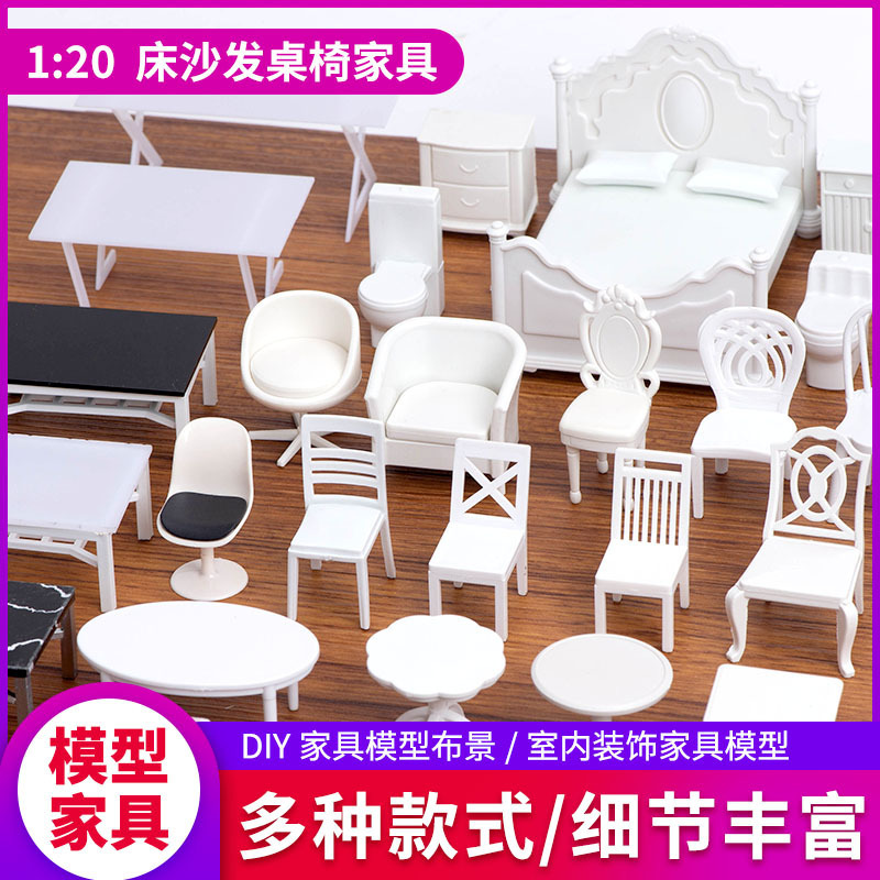 Sand Table Architectural Model Scene Material Section Type Imitation House Stereo Composition Abs Mini Furniture 1:20
