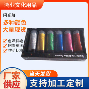����75ML��ɫ�W���z��ϟɹ�ɫ�W���z�����ϱ�ϩ���