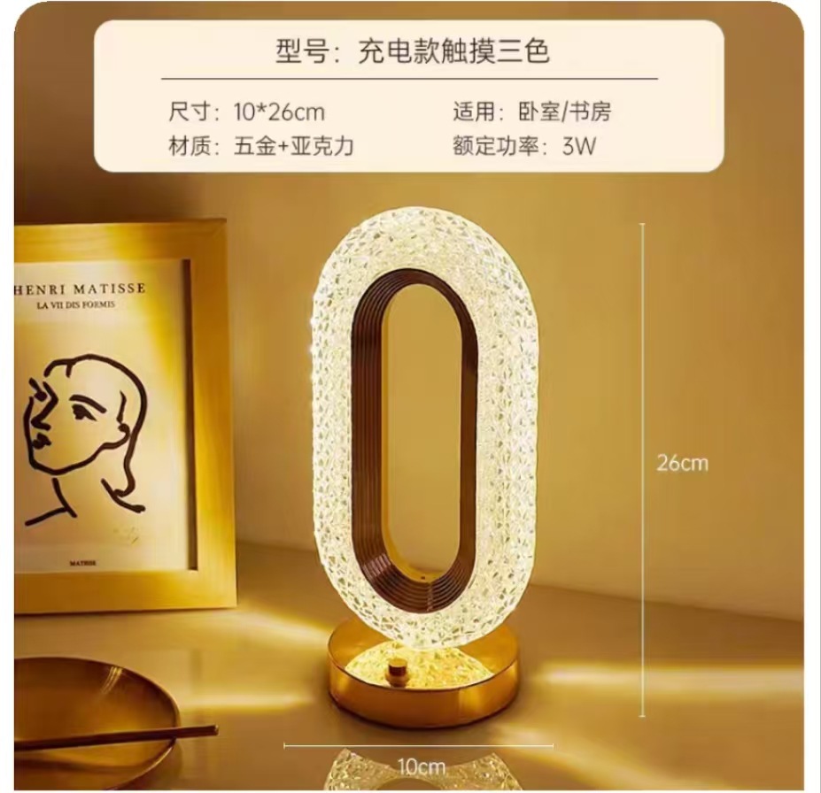 Estrellas en línea de la luna atmósfera lámpara de escritorio camping cabina lámpara de noche USB recargable toque dormitorio lámpara de cabezal de cama regalo