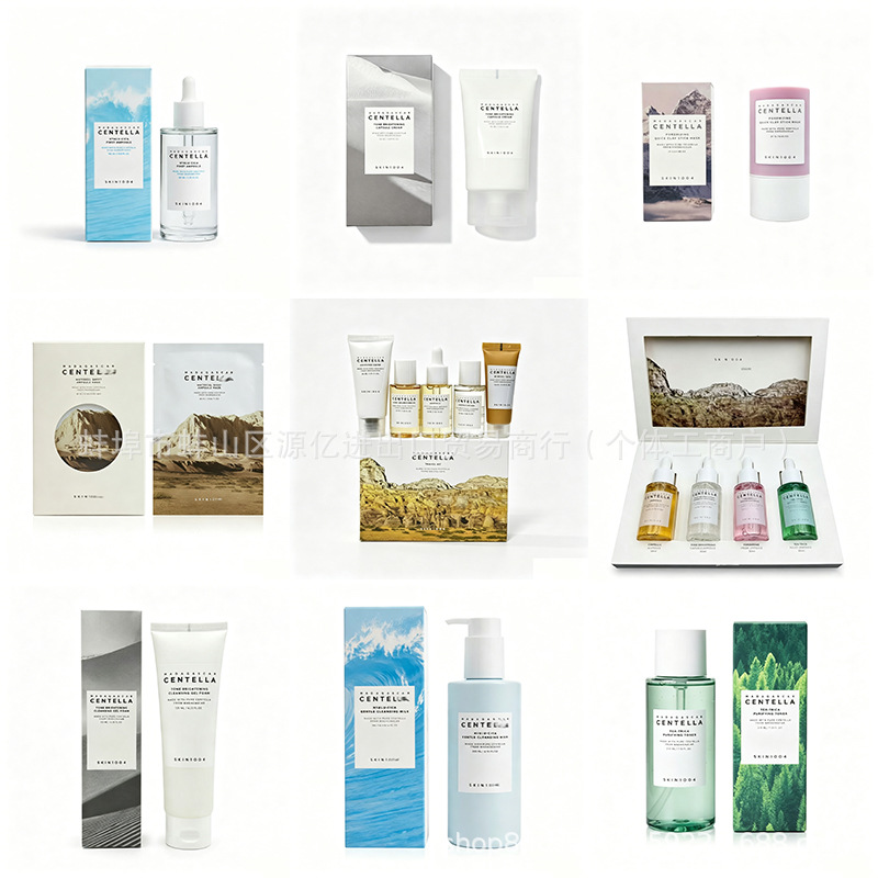 Korean skin1004 Madagascar Centella Asiatica Repair Moisturizing 