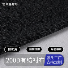 200Dмбyճϲrbѝr ͸ߜطboϏ֧ζ