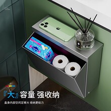 卫生间不锈钢免打孔擦抹手大盘卷纸巾盒厕所挂壁式专用高级草纸架