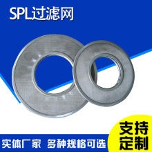 SPL�^�VƬ���͙C�^�VƬ�B�Ͱ�߅�VƬҺ�����^�V�WƬȼ�͞VƬ