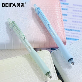 中性笔;笔记本记事本;圆珠笔中油笔