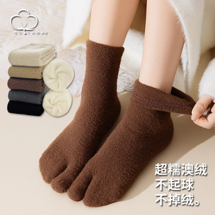 63g ± 5g Australian velvet socks women's socks winter fleece-lined toe socks padded warm two-toe baby socks