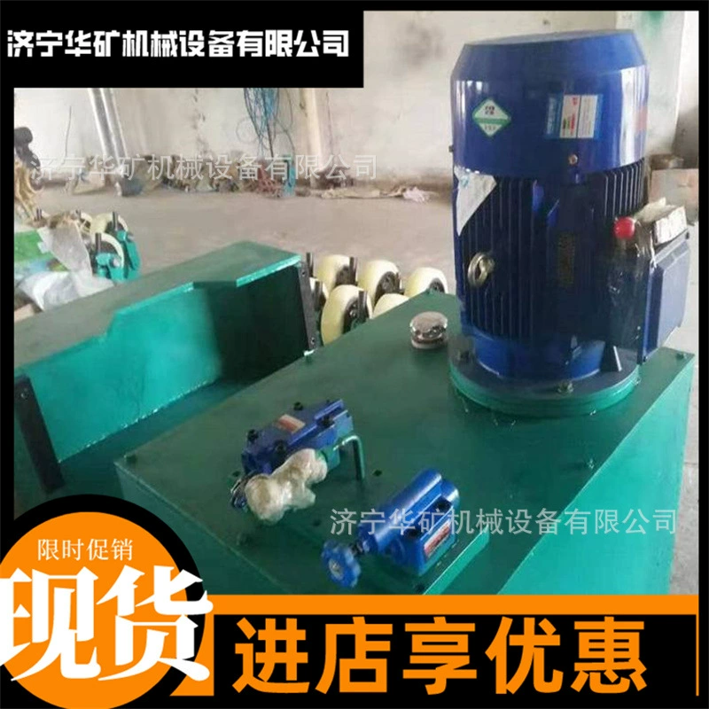 Гидравлический корректирующий станок подвижный с использованием горизонтального формовального пресса YJZ-1500 формовщик из двутаврового стального