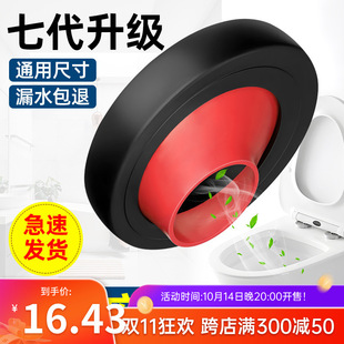 RͰλmڵƽܷȦƫλ{Ӿలb