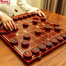 中国象棋红木高档实木带折叠棋盘成人大号红花梨送礼礼盒套装收藏