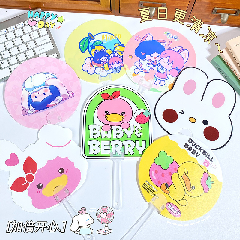 Cartoon handheld fan wholesale children students creative portable…