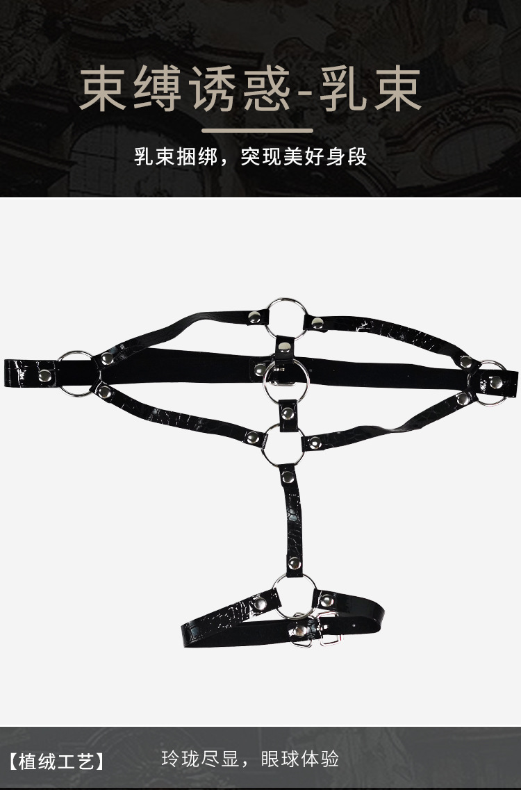 Jiuai SM Snake-Pattern Flocking 12-Piece Bondage Set with Hand and Foot Cuffs, Mouth Gag and Collar — detail image 14