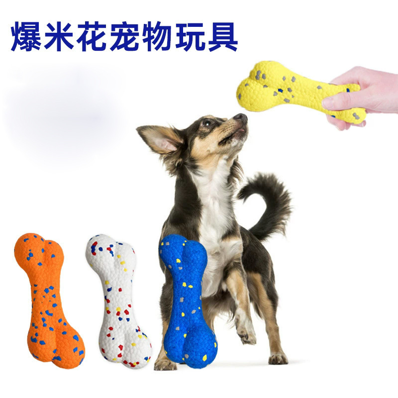 Large Dog Pet Toy Ball Etpu Popcorn Model Bone Dog Chewing Bone Toy Football