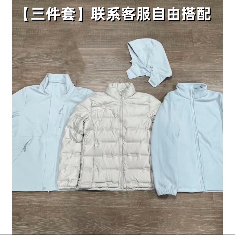 Women's down Jacket Workwear for Petite Sizes, 3-in-1 Outdoor Windproof and Waterproof Mountaineering Jacket for Men Women's down Jacket Workwear for Petite Sizes, 3-in-1 Outdoor Windproof and Waterproof Mountaineering Jacket for Men