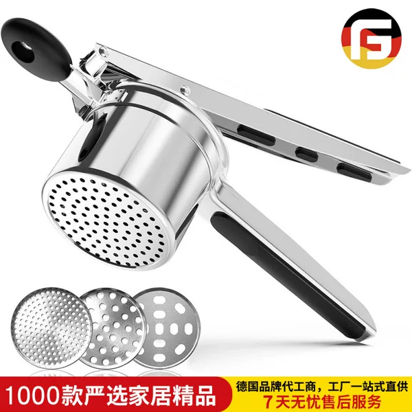 Amazon New Silicone Handle Potato Masher Potato Masher Replacement Net Uberchef Bellemain