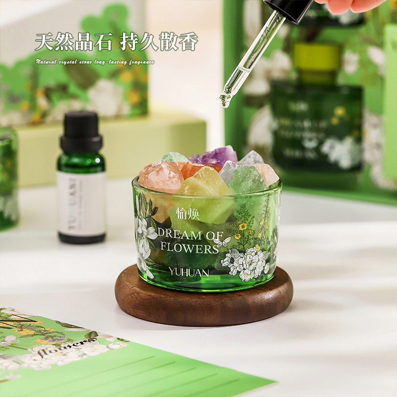 扩香石无火香薰家用精油香薰摆件卧室高级感香氛礼物节日祝福礼品