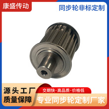 ��ɽ�S�ҹ��I�ǘ˸߾��X�Ͻ�ͬ��݆�Cе���Ӷ�݆H��S5M��ͬ��݆