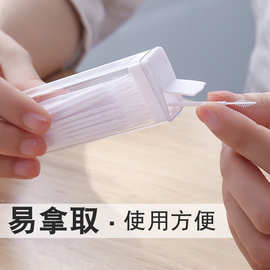 牙签盒小型便携式随身独立包装家用创意旅行竹木一次性牙签包装盒