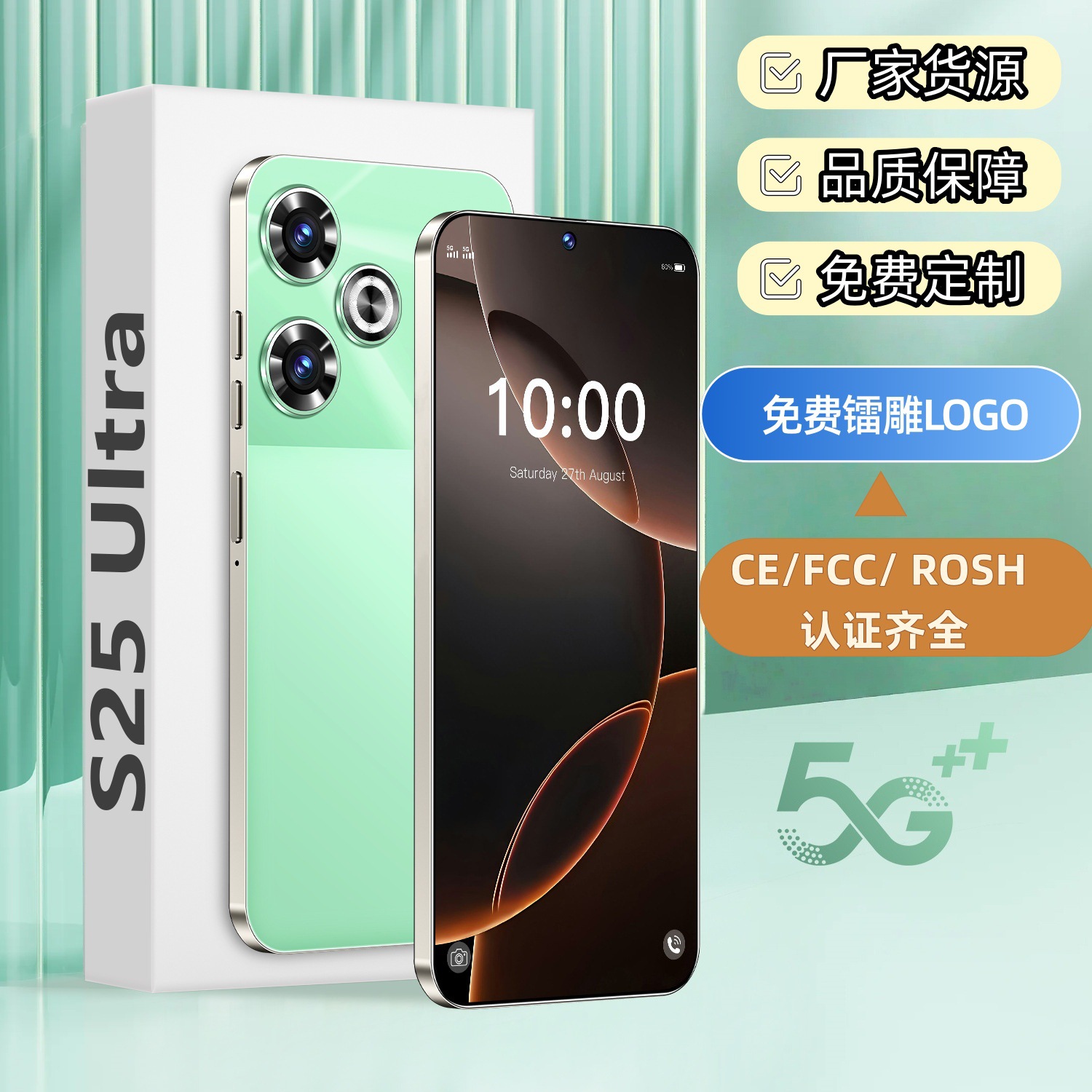 S25 Ultra smartfon 16GB RAM 1TB yaddaş Android