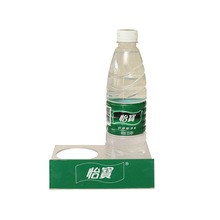 �S�Ҳ���N����[��2����logo�N��ϵVȪˮ����С̨��