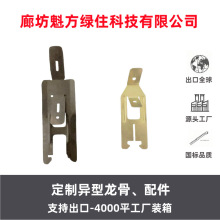 ���޵�픸���A���p��������Ǹ�����\�岻�P䓵��������B�Ӽ�