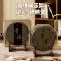 收纳陈列实木展示托架