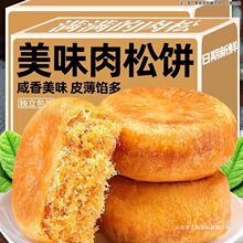 ������خa��ʹ�����ʳƷ�W����eС�Ը��c�ĳ��|ҹ��