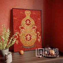 �ʌm �����󼪒쮋 ���J�b����նY���tɫϲ�c���w�Y��