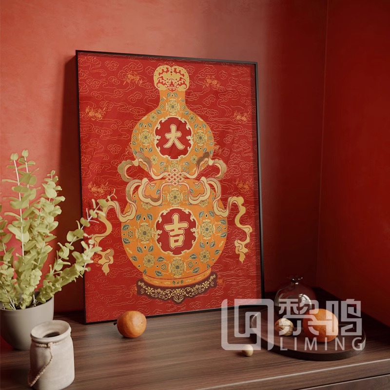 Forbidden City Fulu Daji Hanging Painting Gourd Decorative Painting Birthday Gift Big Red Festive housewarming gift