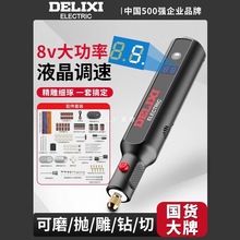 �������ĥ�CС���ֳִ�ĥ�C��ʯľ�񒁹��ĥ�и��̹���С��