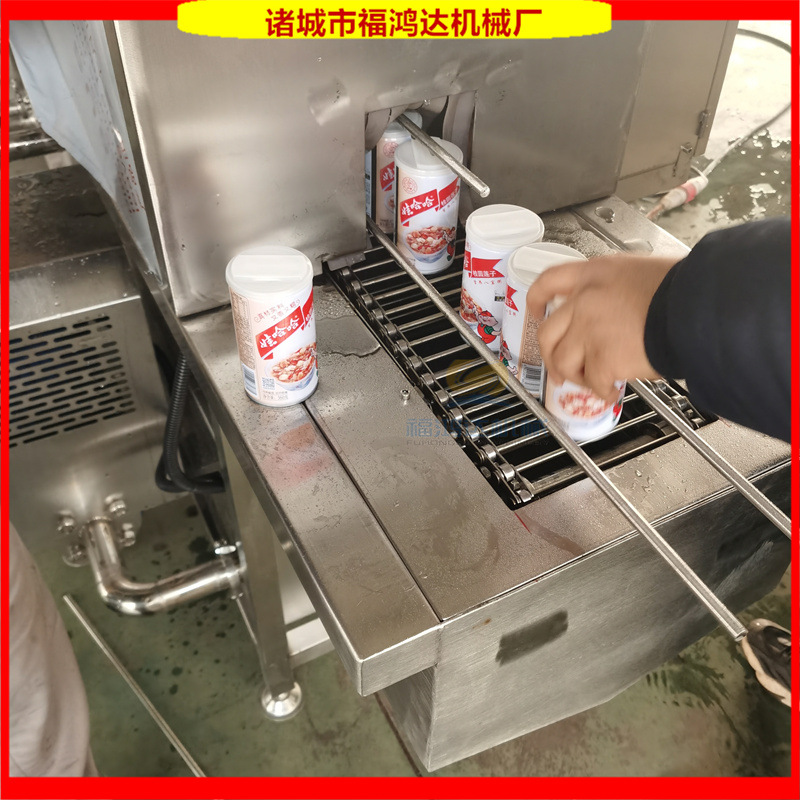 全自动酸奶瓶清洗机 隧道式洗瓶机型号 酱菜罐头瓶清洗机