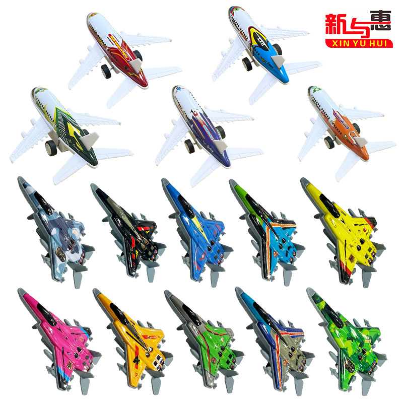 儿童卡通金属回力飞机仿真客机幼儿园小礼品小玩具跨境厂家直供