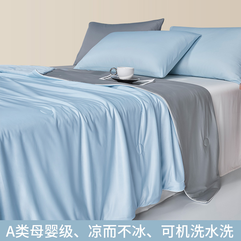 Clase A, seda fresca, seda de hielo, ropa de verano, ropa de cuatro piezas, ropa de aire acondicionado, dormitorio de estudiantes de verano, ropa de verano, ropa de verano, ropa de cama de verano, lavable a máquina