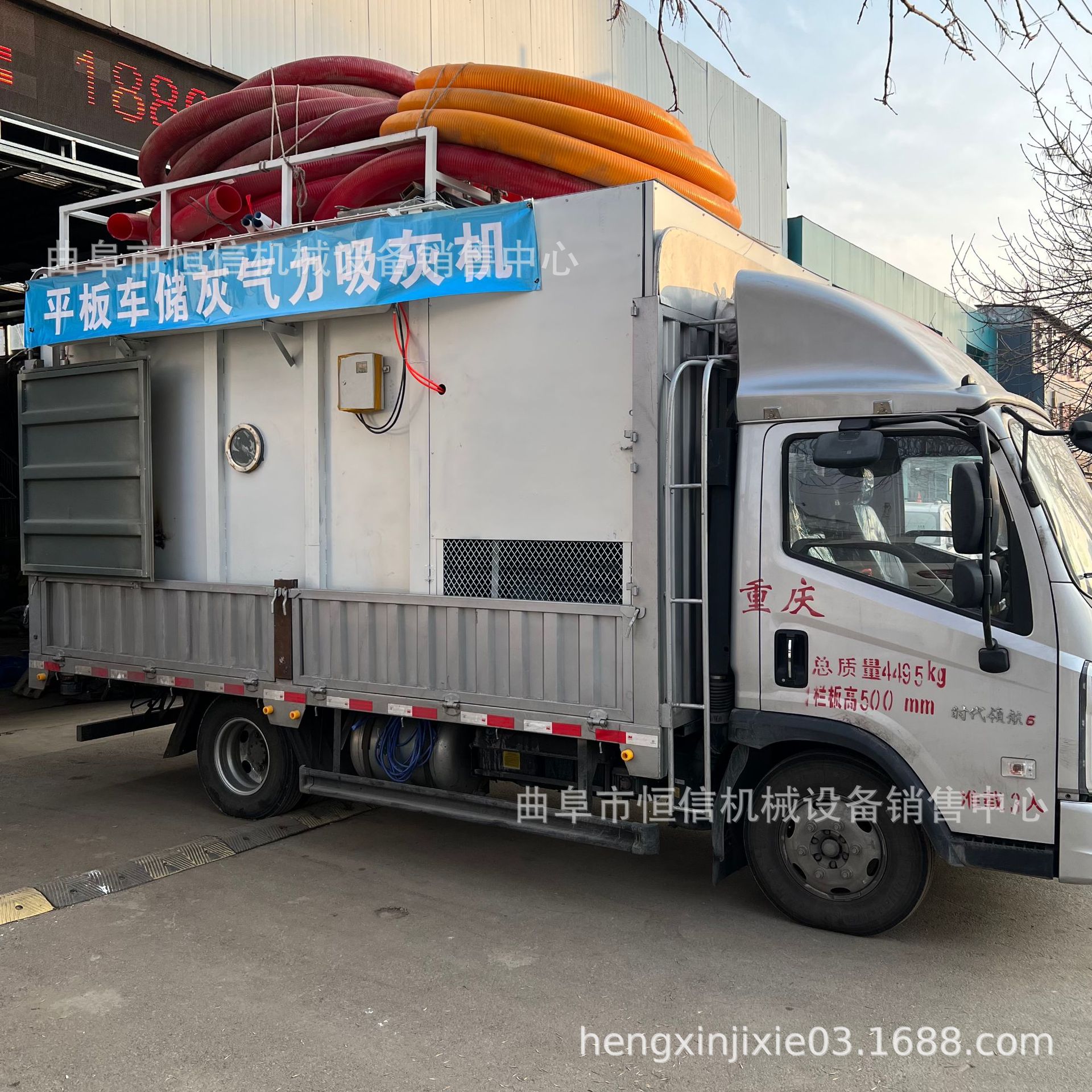 200型大吸力平板车锅炉灰方箱吸灰机zcjb 河北邯郸碳黑粉面吸料机