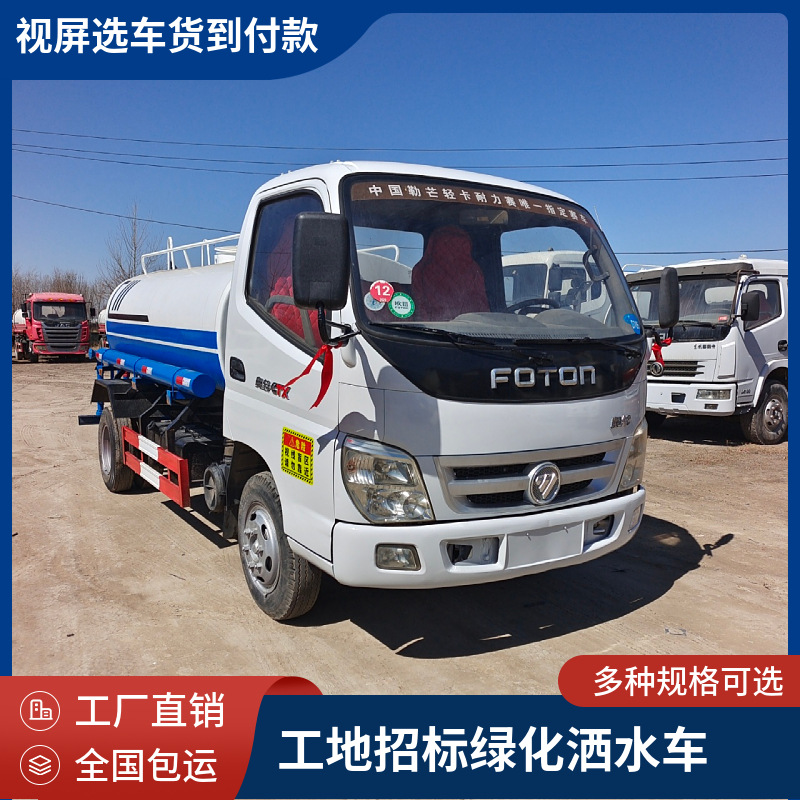 微信图片_20240408213959_4789(1).jp