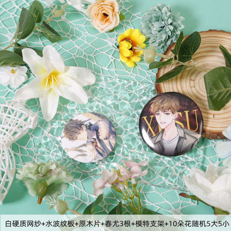 오렌지 패키지 F—0x0cm