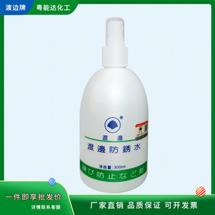 ��߅�Ʒ��Pˮ���P�����ٷ��PҺ���P䓷��P��