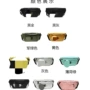 同款大容量运动时尚斜挎包