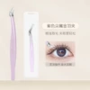 C01 Jinyu clip##